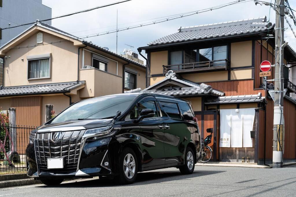 京町屋の宿悠路里 Kyo-Machiya Yululy Κιότο Εξωτερικό φωτογραφία