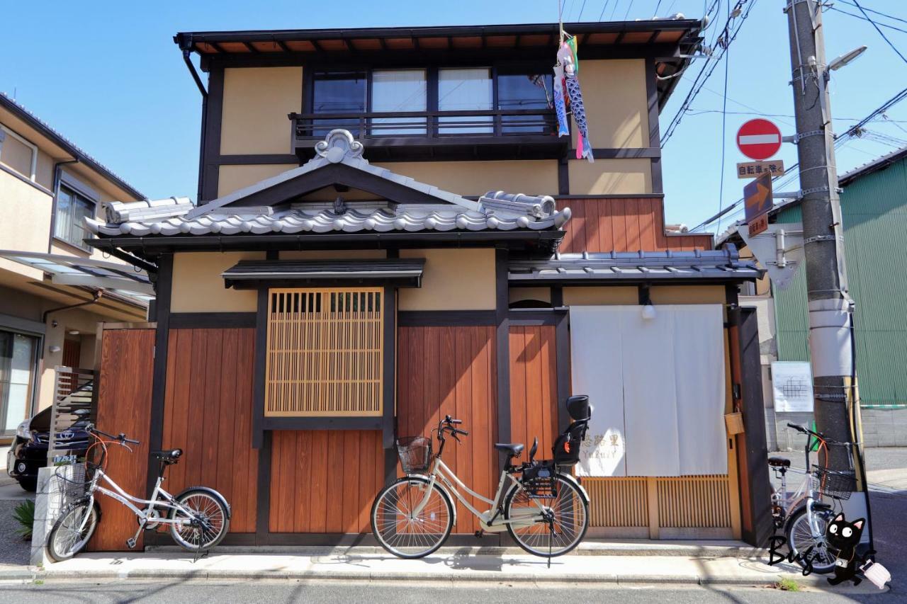 京町屋の宿悠路里 Kyo-Machiya Yululy Κιότο Εξωτερικό φωτογραφία